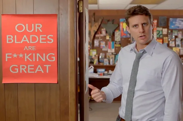 Iklan Dollar Shave Club 2012